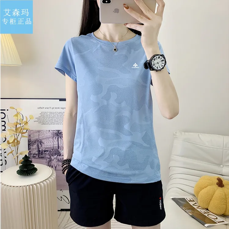 艾森玛套装女透气弹力冰丝速干运动t恤短裤跳舞训练跑步两件套装