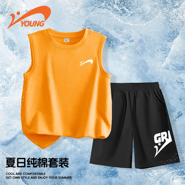 贵人鸟童装儿童夏季套装2025新款男童无袖t恤纯棉透气大童运动裤