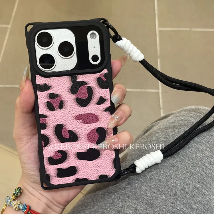 粉色豹纹适用苹果17pro华为vivo小米oppo荣耀四角防摔挂绳手机壳