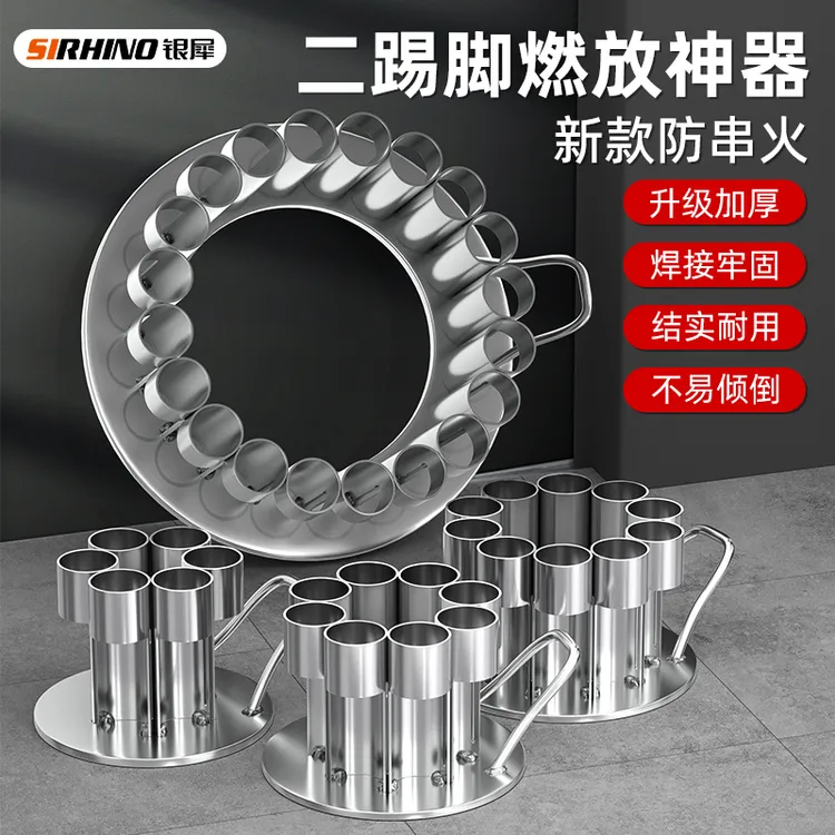 新款二踢脚放炮神器小钢炮防串火过年春节意大利迫击炮支架连发器