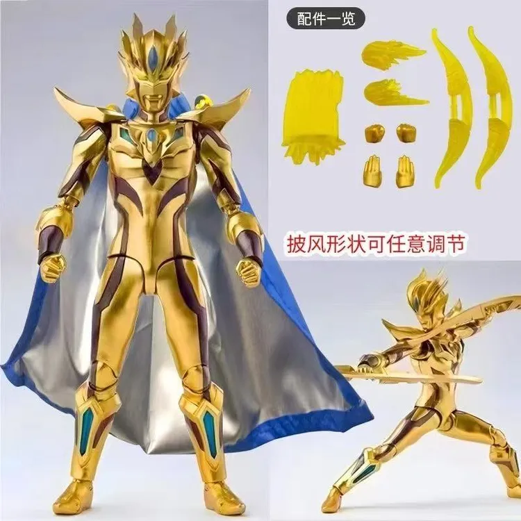 新款黄金赛罗披风版奥特曼玩具手办人模型关节可动礼物男孩摆件
