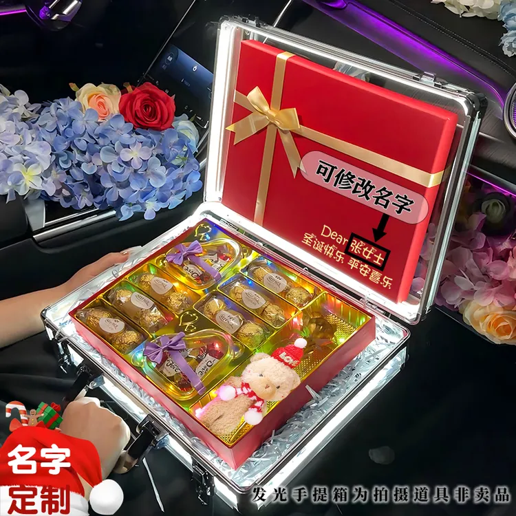 【定制名字】圣诞节礼物送女友生日老婆新年女朋友元旦巧克力礼盒装