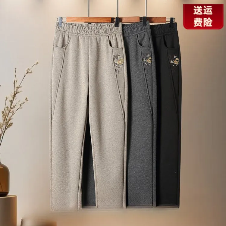 俞兆林中老年裤子女春秋冬装加绒加厚休闲裤婆婆奶奶直筒裤妈妈
