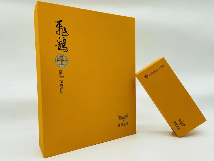 飞鹄茶叶飞鹄壹号 牛栏坑肉桂