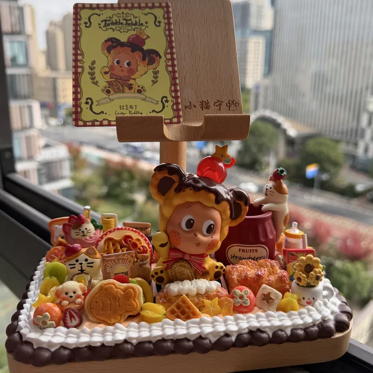 DIY奶油胶摆件（原创设计）生日礼物