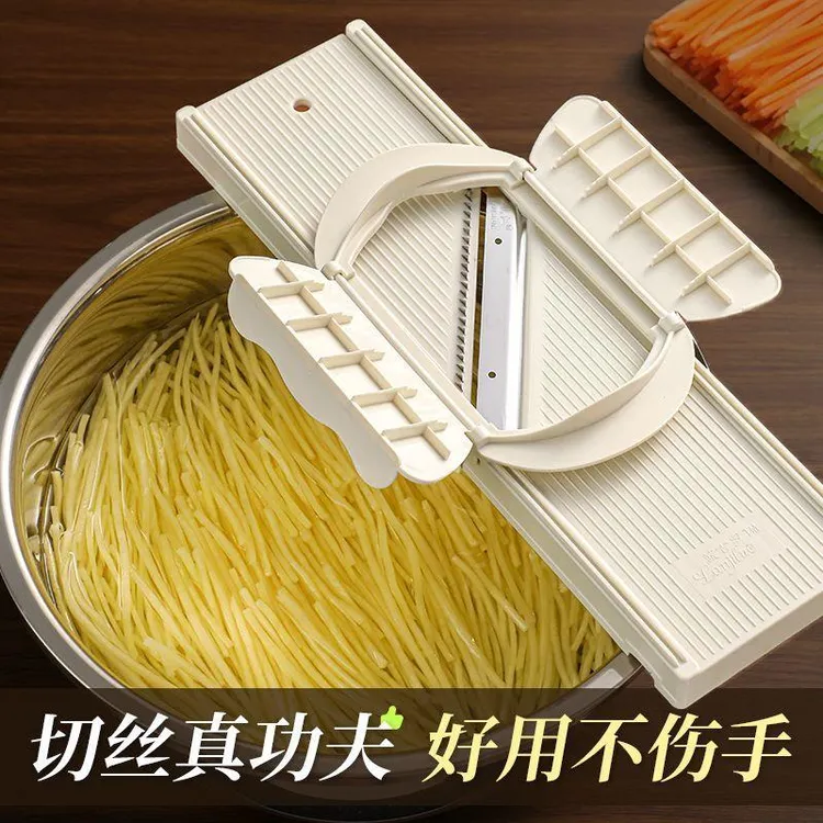 新疆包邮乌市发货擦丝器不伤手土豆丝刨丝器家用切菜神器多功能新