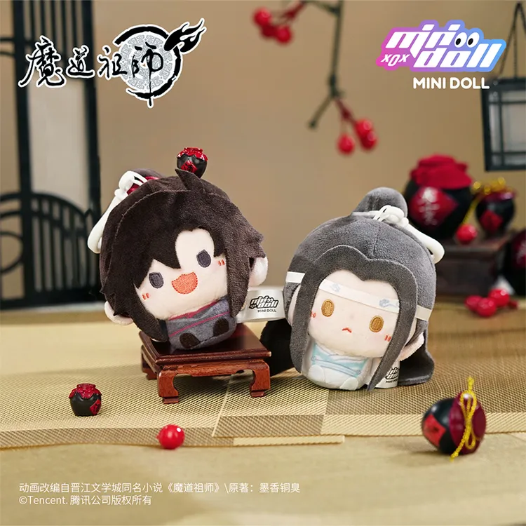 MINIDOLL迷你多魔道祖师动画周边蓝忘机魏无羡圆滚滚毛绒挂件