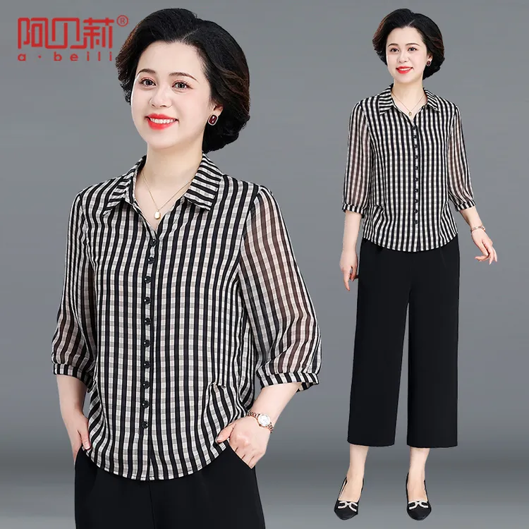 洋气妈妈装夏季套装时尚条纹衬衫中老年女夏装宽松气质减龄两件套