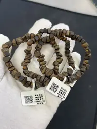 沉香老杨珍藏香（沉水级）紫棋牛肉干多样性发一条