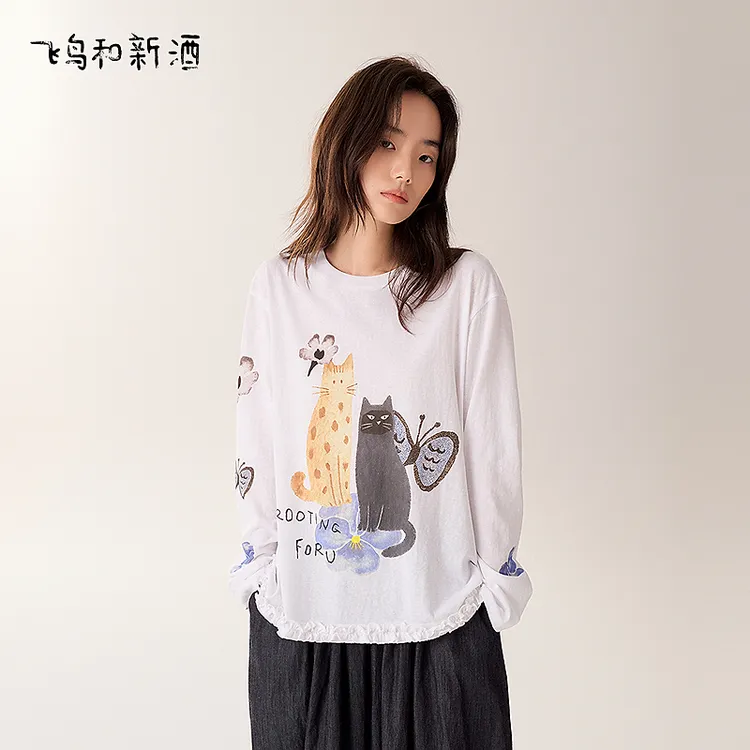 飞鸟和新酒设计感木耳边白色长袖T恤女秋印花亲肤上衣FD55091010
