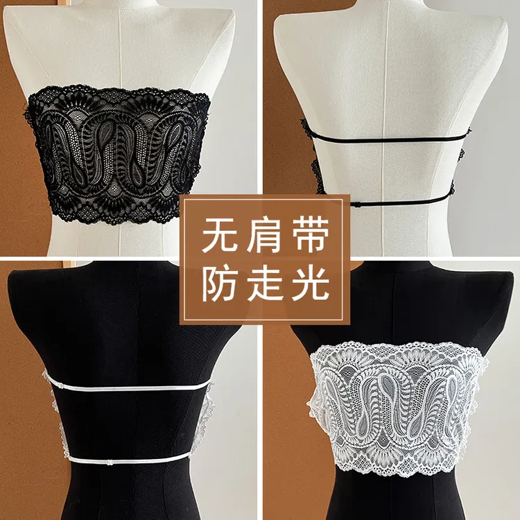 美泊姿女士美背蕾丝吊带背心短款遮胸无肩带胸贴防走光抹胸打底女