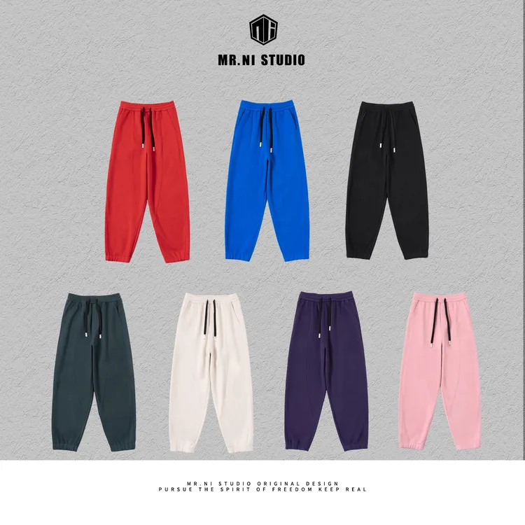 MR.NI/倪先生「彩虹糖」冬日缤纷年度回馈调色盘双面火山绒束脚卫裤
