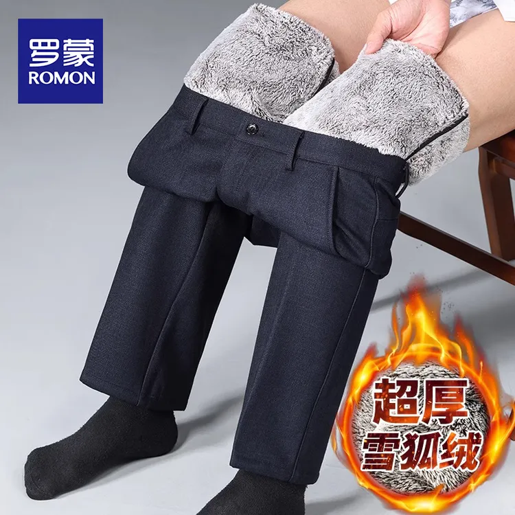 罗蒙冬季加厚男士休闲裤加绒保暖中老年西裤宽松直筒爸爸裤子男款