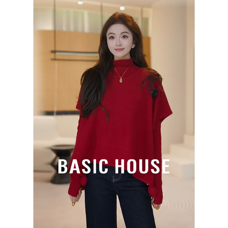 Basic House/百家好琥珀流光新年斗篷套装女B1195B52H02
