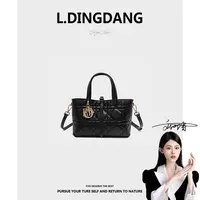 【刘叮当甄选】新款时尚女轻奢百搭菱格可斜挎黑色方包