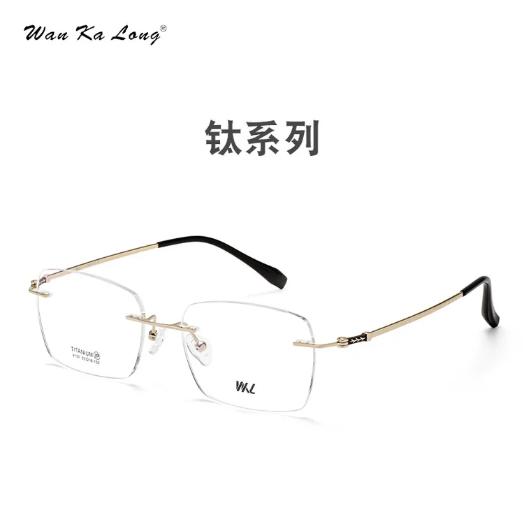 超轻纯钛无框眼镜高级感可配近视纯欲大框显脸小素颜神器蓝光镜