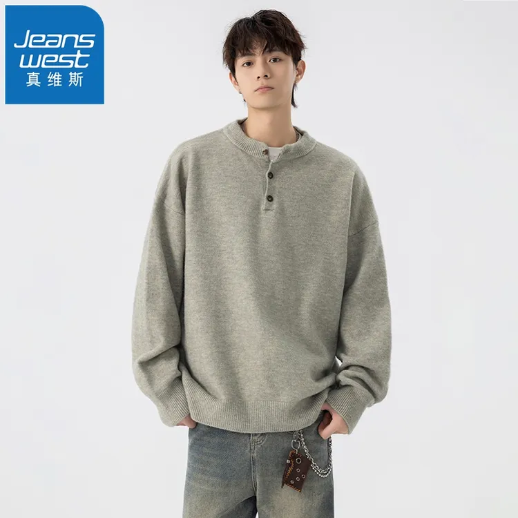 真维斯潮流时尚男士毛衣秋冬新款纯色半开领长袖上衣服男冬季百搭