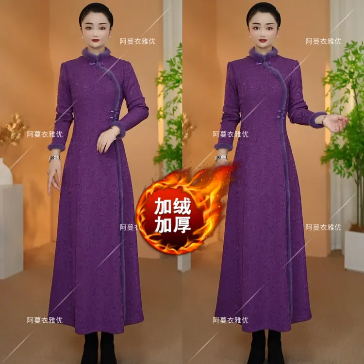 【衣雅严选】8082-2509#高定名媛风提花加绒加厚保暖旗袍连衣裙