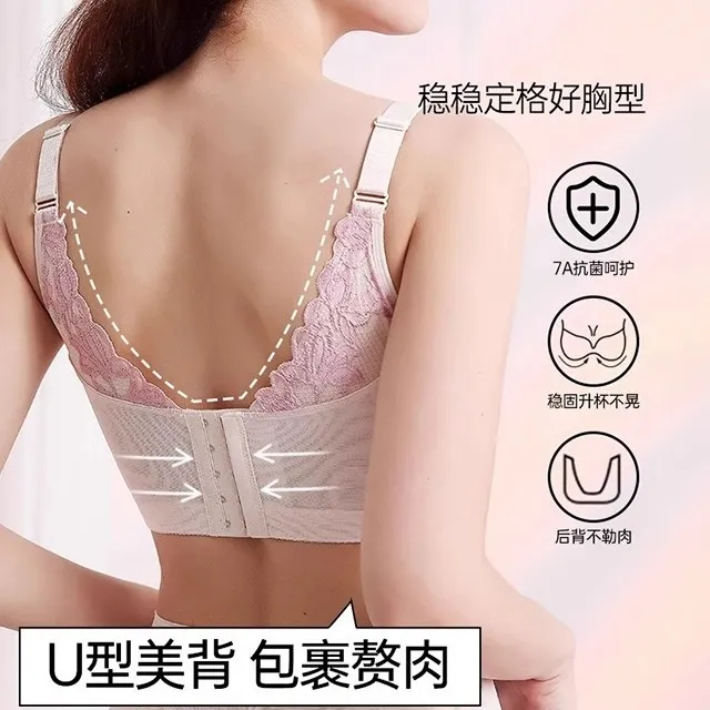 美容院新款美背调整型内衣小胸聚拢收副乳防下垂矫正外扩女士胸罩