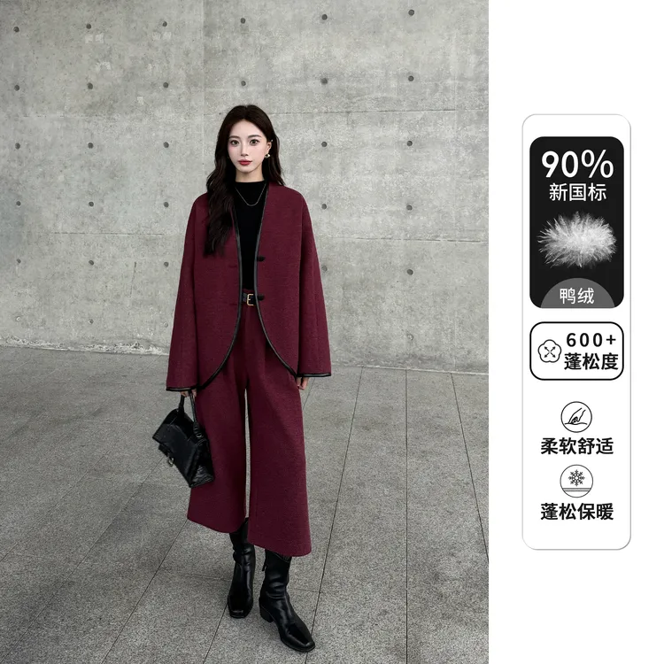 Liixu冬季气质时尚90白鸭绒外套八分阔腿裤套装J58TZG1167