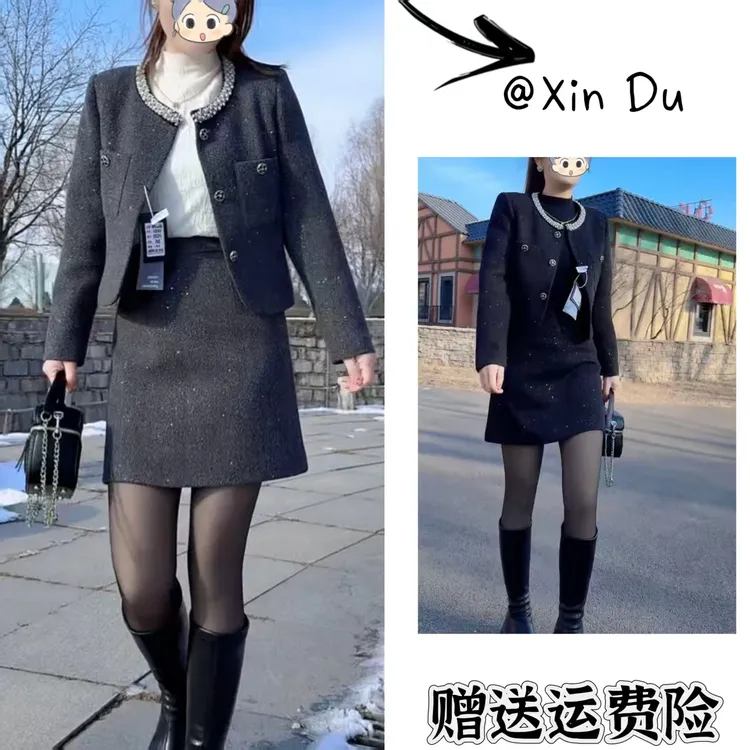 2025秋季新款时尚显瘦气质女士网红洋气两件套百搭款D23192
