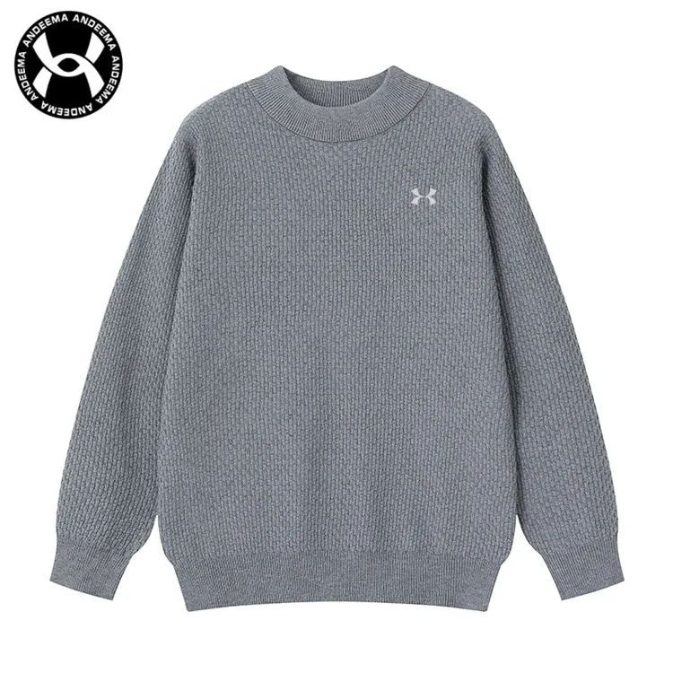 新款2025男士爆款纯色简约休闲时尚针织毛线衣韩版潮流内搭长袖