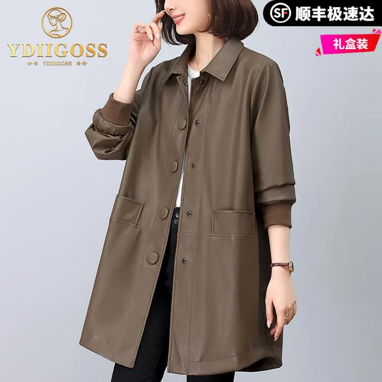 伊蒂格世2025新款春秋季时尚百搭风衣外套女中年宽松休闲气质上衣