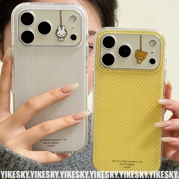 双层上吊米菲兔轻松熊苹果17promax手机壳iPhone16151413女17pro