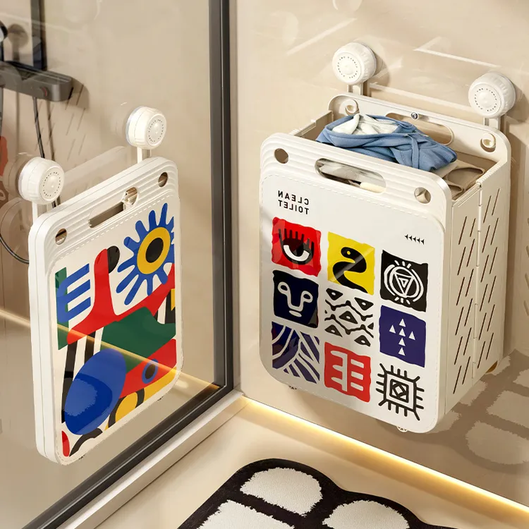 吸盘脏衣篓家用可折叠脏衣篮大容量洗衣篮收纳篮衣服收纳筐收纳盒