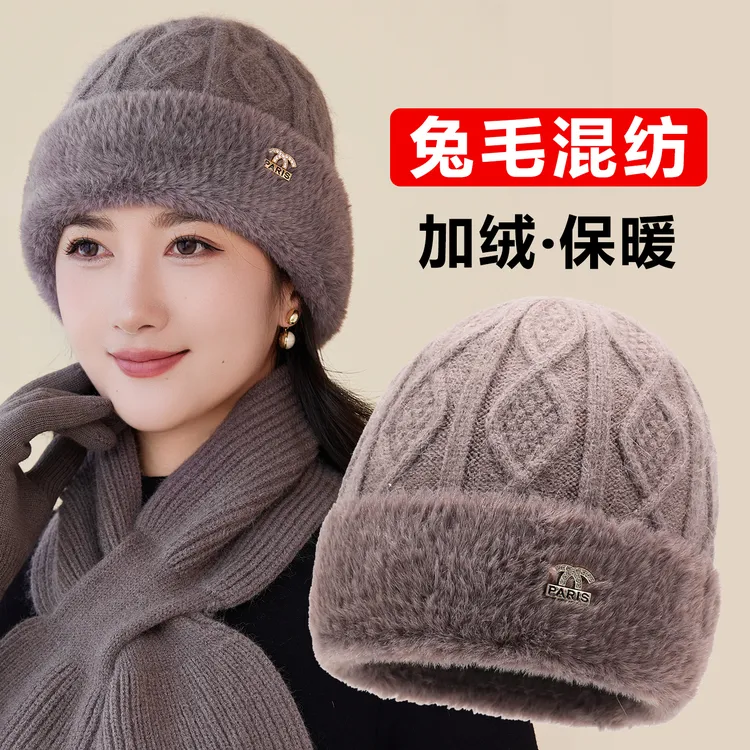 妈妈帽子女冬季新款针织帽中老年人奶奶兔毛加绒加厚保暖毛线棉帽