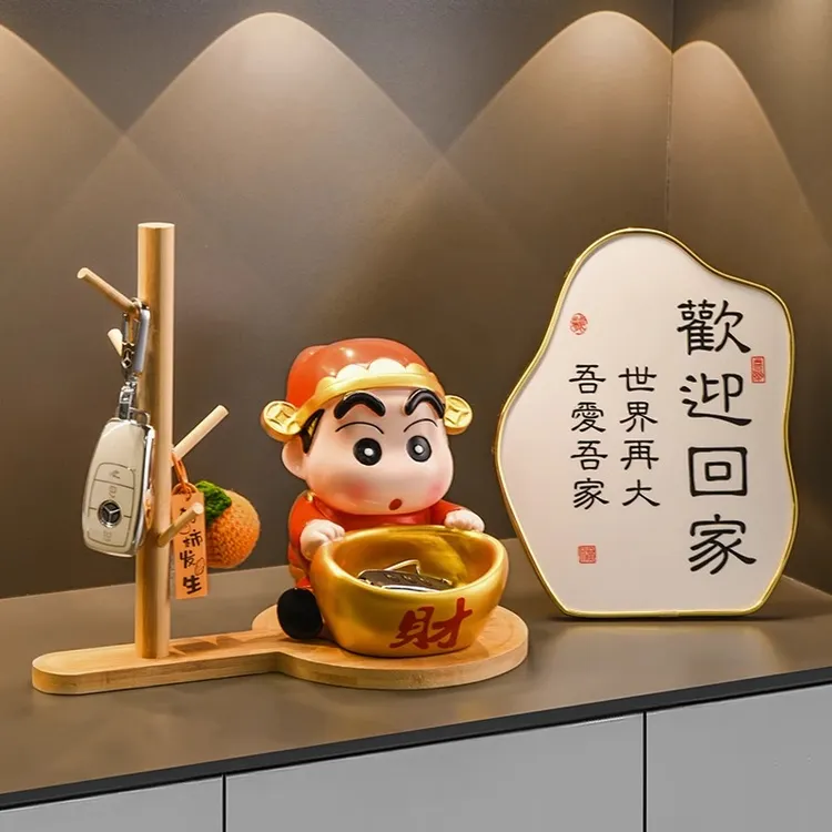 蜡笔小新钥匙收纳玄关摆件财神爷周边手办新年桌面装饰品手办摆件