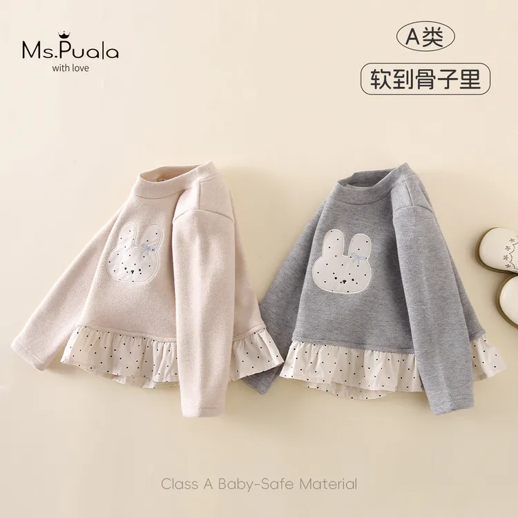【MsPuala甜梦小兔】童装婴幼儿女宝宝秋冬宽可爱波点兔头加绒卫衣