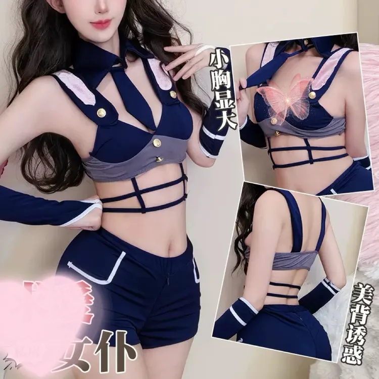 （做你的喵no退no换）朱迪警警