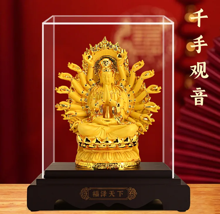 千手千眼观世音菩萨佛像南海观世音菩萨坐莲观音佛象家用亚克力罩