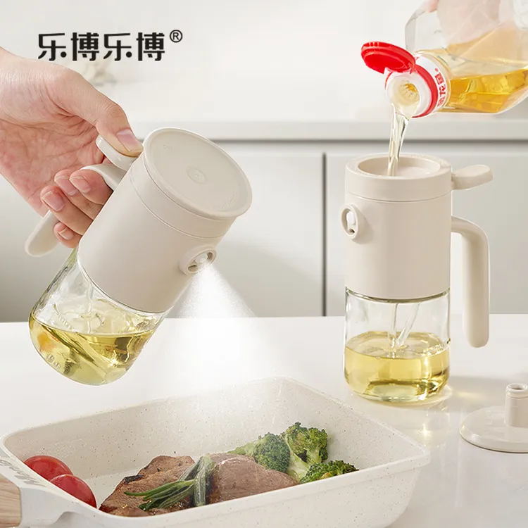 【乐博乐博】玻璃喷油壶家用厨房玻璃油罐食品级喷油壶不挂油防漏