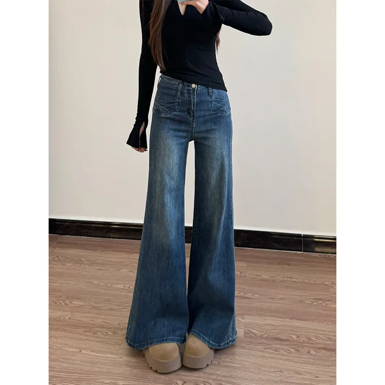 美式复古水洗微喇牛仔裤女秋季高腰宽松直筒阔腿拖地垂感喇叭裤子