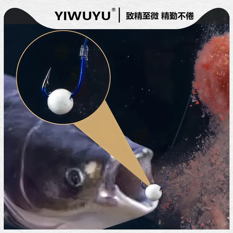  鲢鳙助吸泡沫球浮球 钓鱼软珠圆球挂钩鲤鱼逗钓拖逗鱼钩珠珠配件