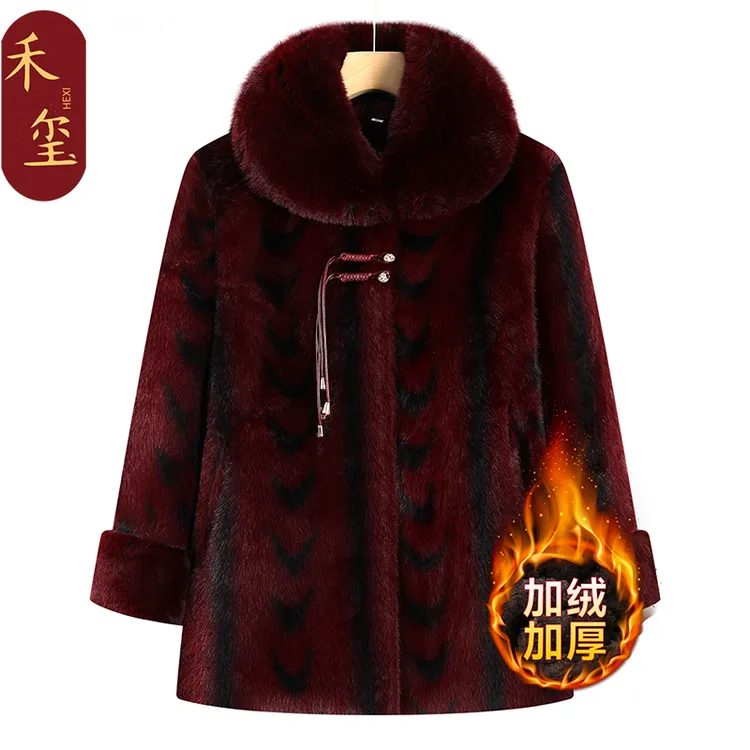 洋气妈妈新中式加绒加厚保暖外套奶奶装棉衣中长款大衣中老年棉袄