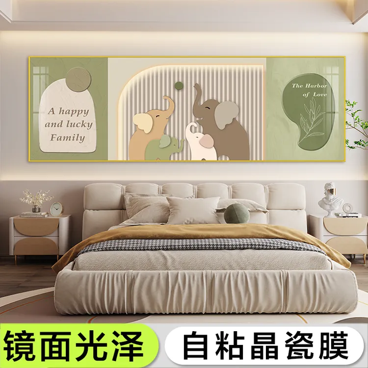 【镜面光泽】加厚新款温馨幸福亲子家庭时尚现代风格床头亮面自粘画