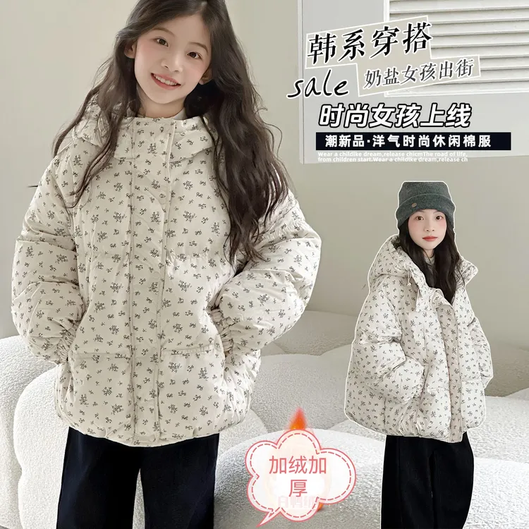 棉衣儿童冬季棉袄外套女童校服神器女童冬装外套女童加厚棉服