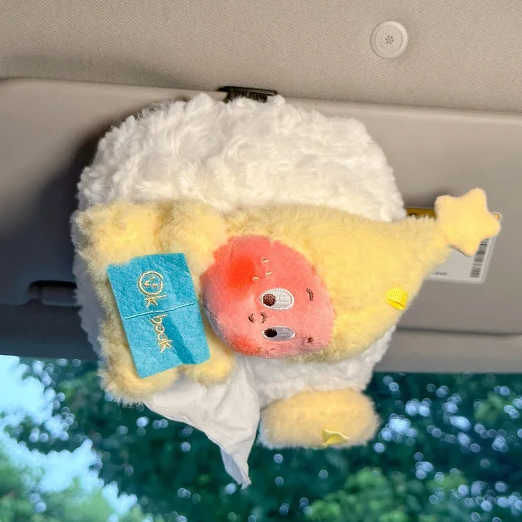 星星人汽车纸巾盒车载扶手箱抽纸挂式用座椅背车袋抽纸收纳高级感