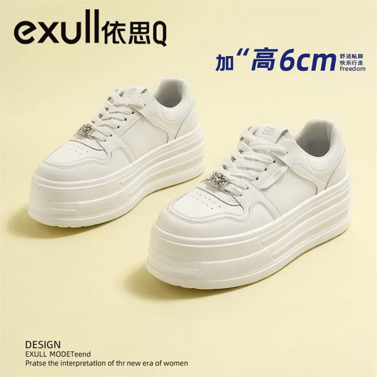 高颜值厚底小白鞋女款新款春季小个子增高鞋百搭女鞋休闲白色板鞋