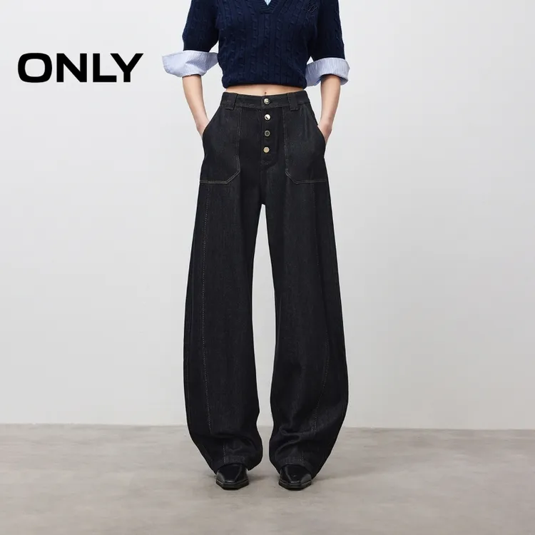 ONLY2025冬季新款梨形友好高腰香蕉裤阔腿牛仔裤女|125432051
