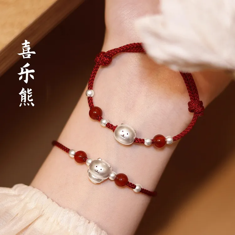 足银手链 999纯银自嘲熊女生闺蜜手绳银饰情侣编织红绳送男友礼物