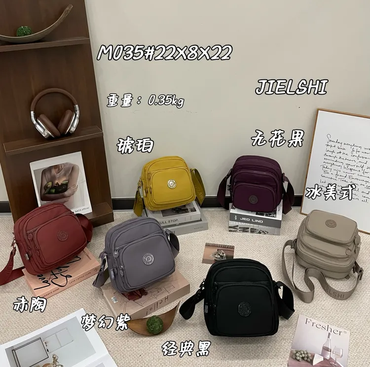 （长22高22）多隔层相机包女2025新款大容量斜挎包时尚尼龙单肩布包