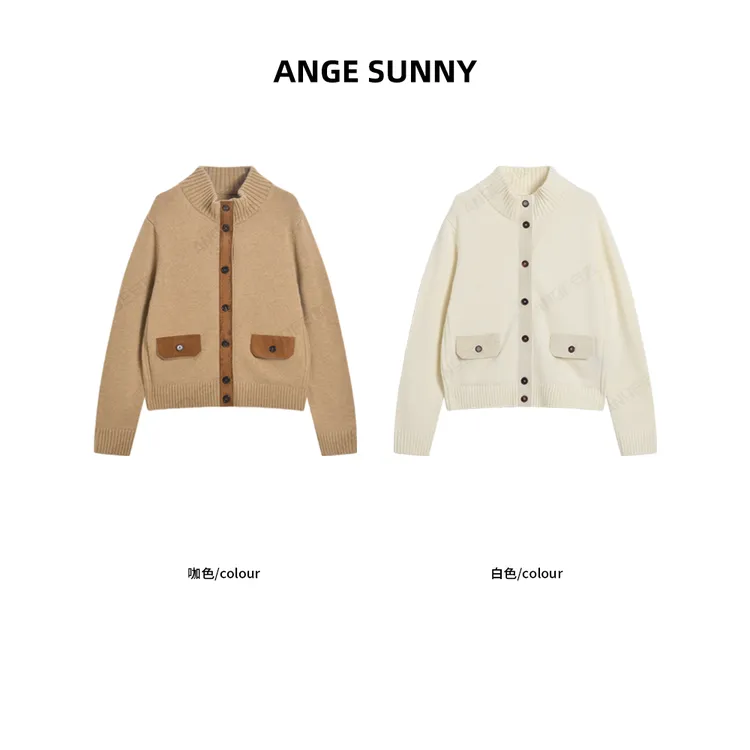 ANGE SUNNY【绒面羊皮羊绒开衫】老钱羊毛重磅拼接立领时尚针织外套