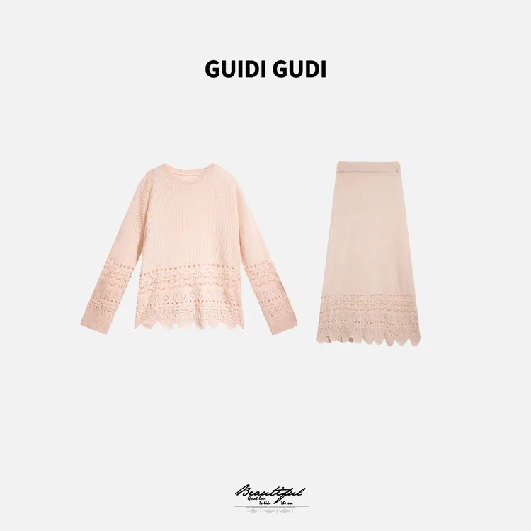 GUIDI GUDI【编织回忆】莱赛尔羊毛毛衣半裙套装/黄加蓝