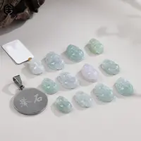 【举石精选】X1207-512-82翡翠吊坠18K（一件/多样性发）K