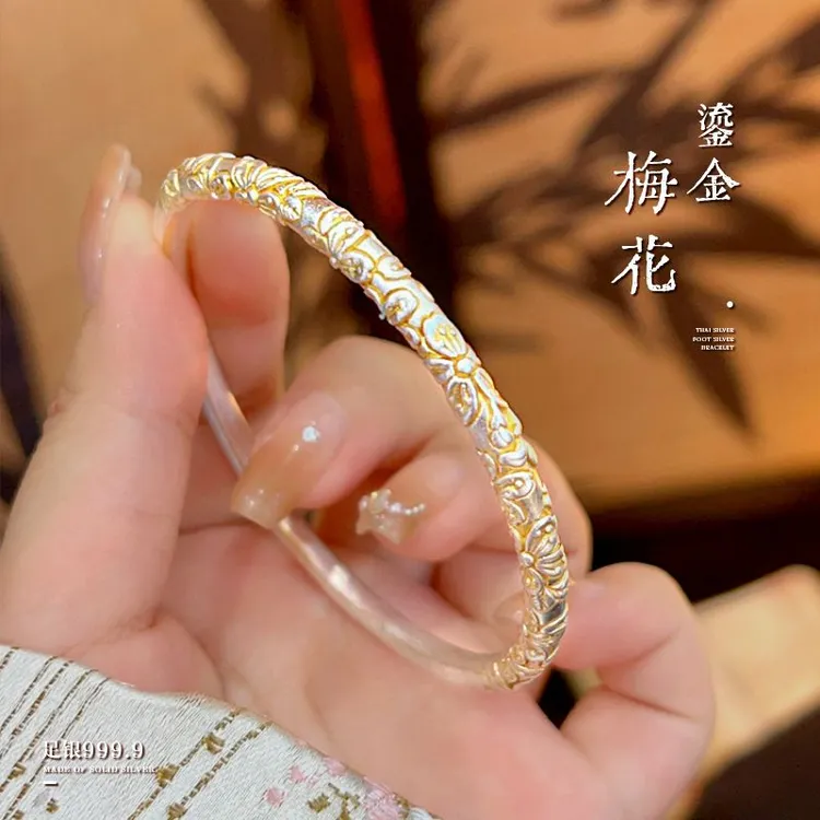 鎏金卷草纹足银9999手镯女梅花描金实心手工雕刻国风