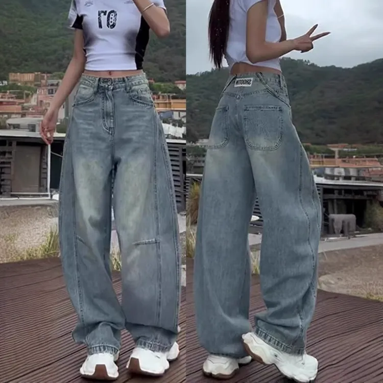 大码阔腿弯刀牛仔裤女夏季新款梨形显瘦直筒宽松高腰拖地镰刀裤子